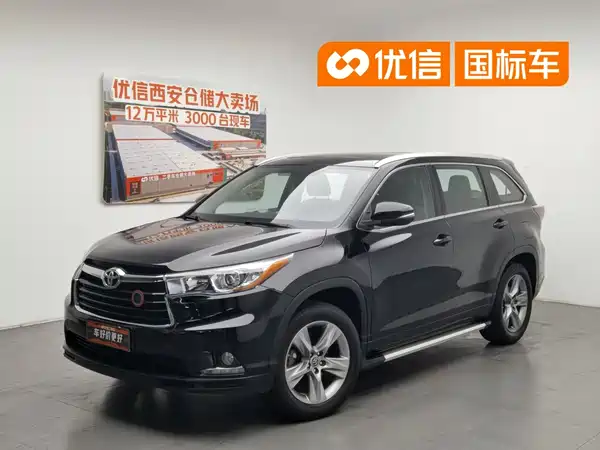 Toyota Highlander 2016