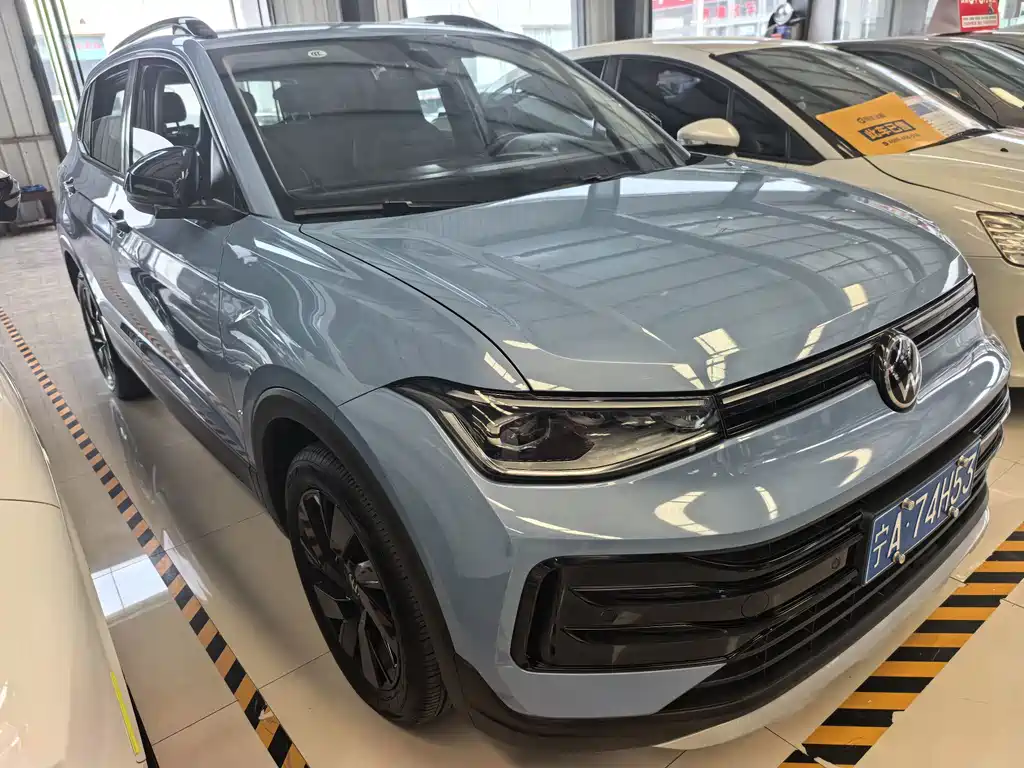 Volkswagen Tharu 2024