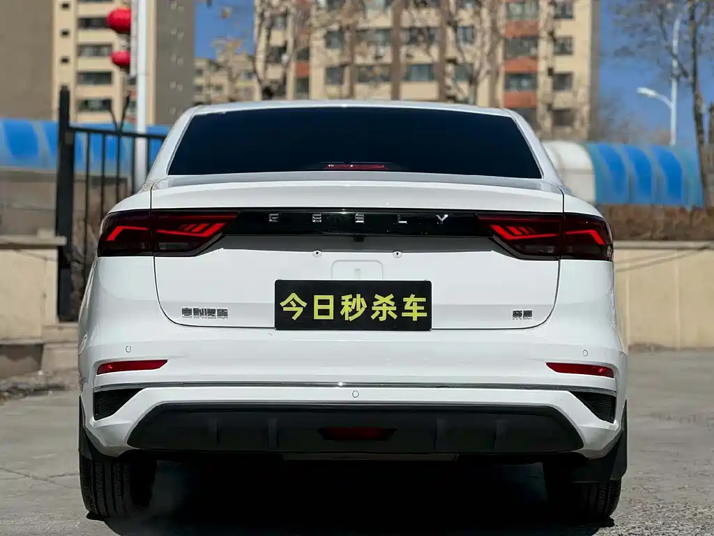 Geely Emgrand 2023 — фото 8