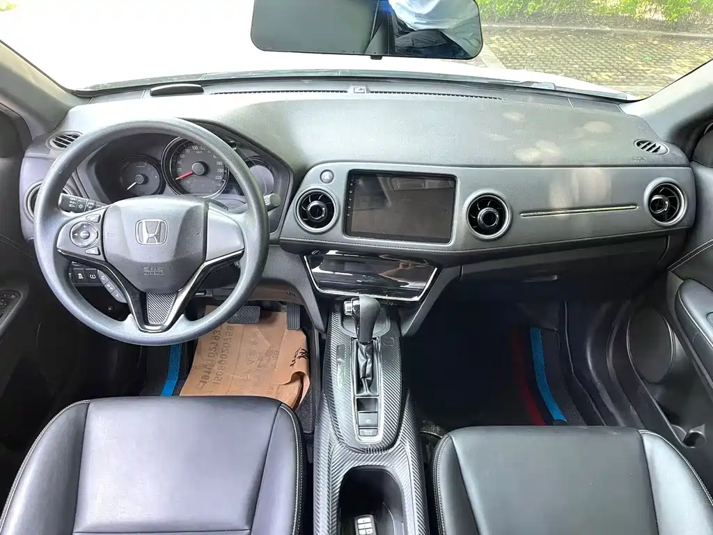 Honda XR-V 2020