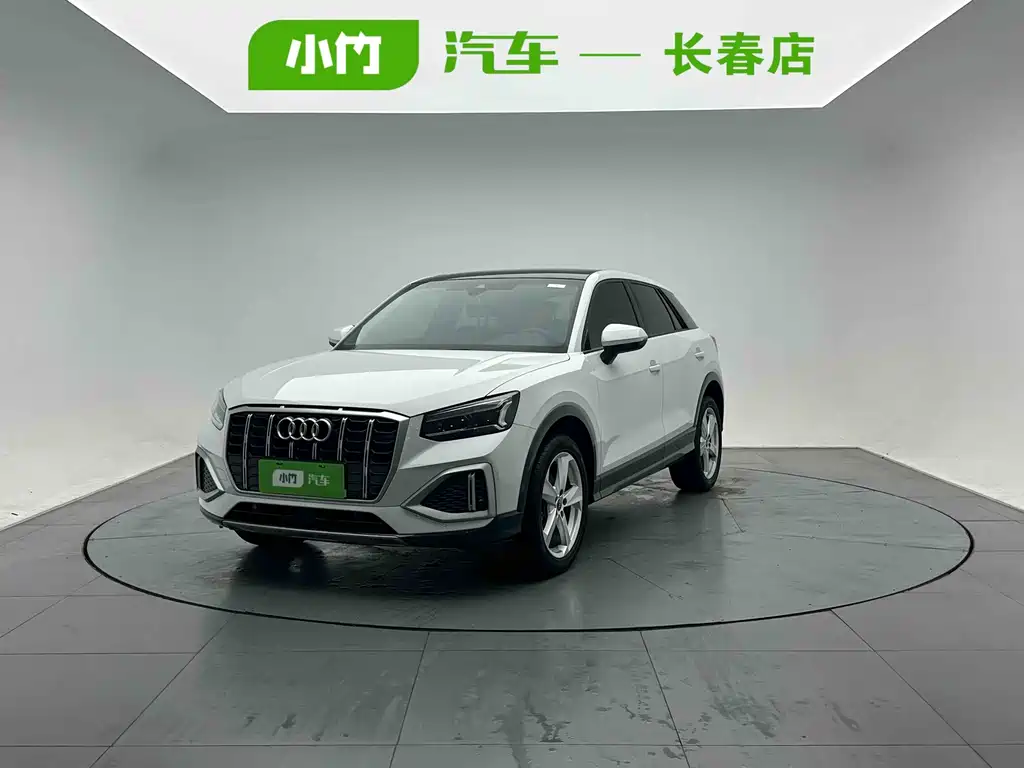 Audi Q2L 2023