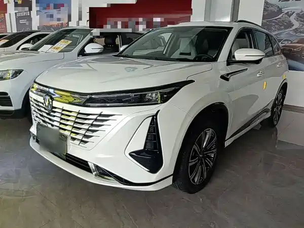Changan CS75PLUS 2023