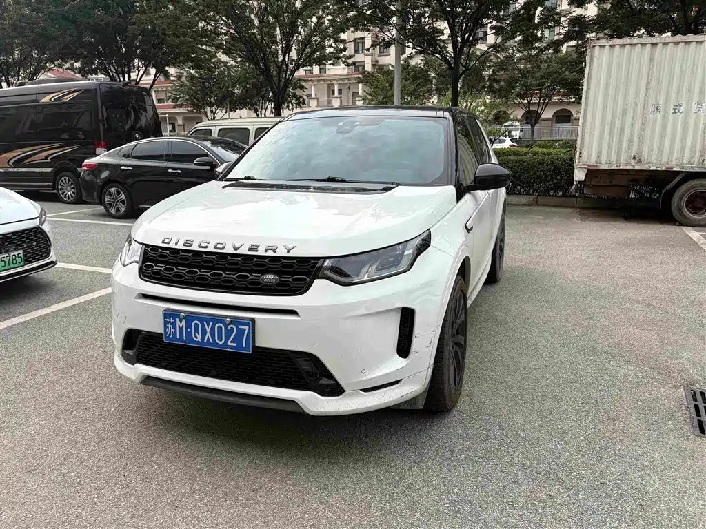 Land Rover Discovery Sport 2020 — фото 1