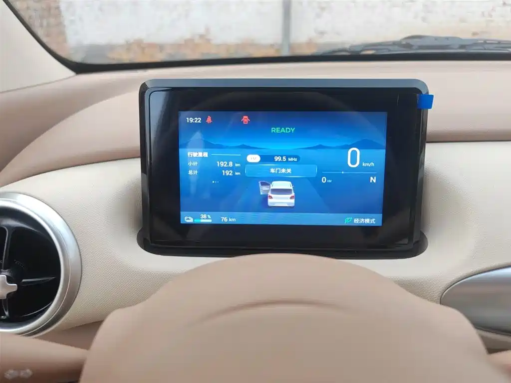 Wuling MINIEV 2026