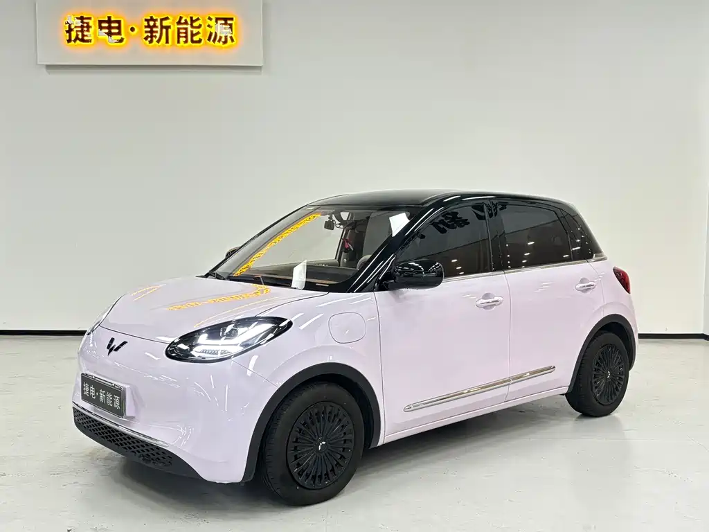 Wuling Bingo 2025
