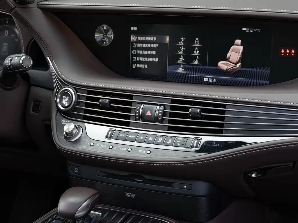 Lexus LS 2018 — фото 17