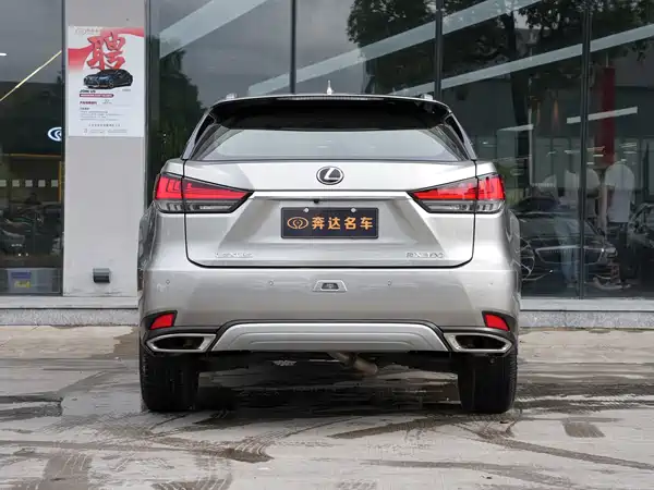 Lexus RX 2021