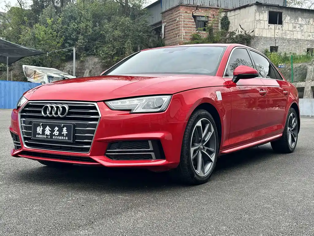 Audi A4L 2019