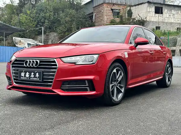 Audi A4L 2019