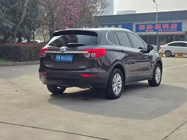 Buick Envision Plus 2015