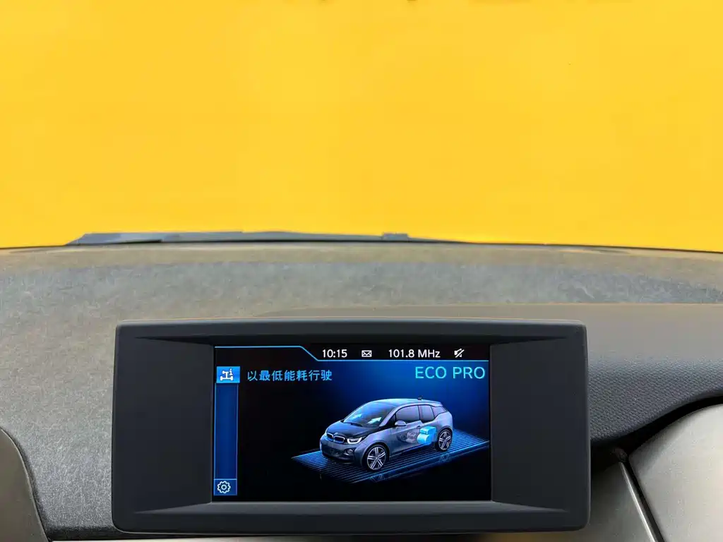 BMW i3 2017 — фото 13