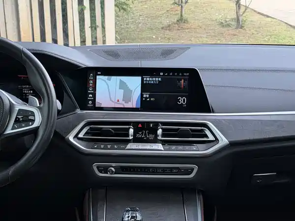 BMW X5 2020