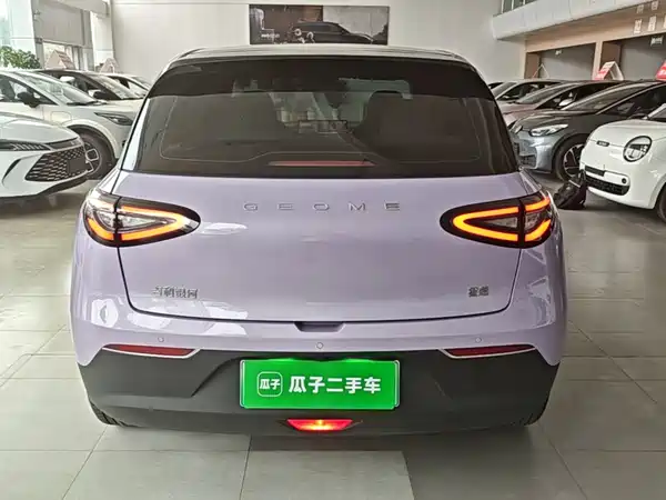 Geely Galaxy Starwish 2025