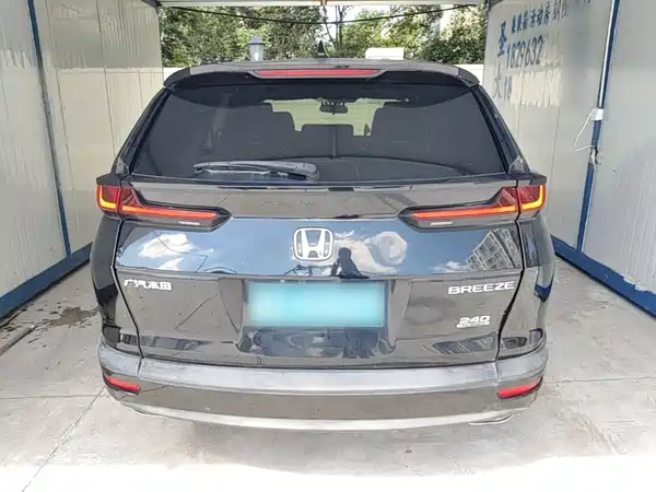Honda Breeze 2020