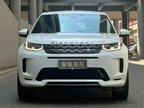 Land Rover Discovery Sport 2021