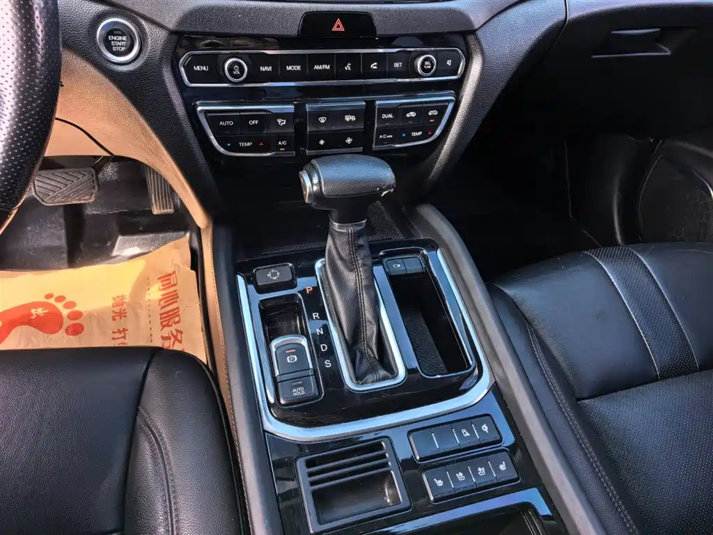 GAC Motor Trumpchi GS7 2019 — фото 13
