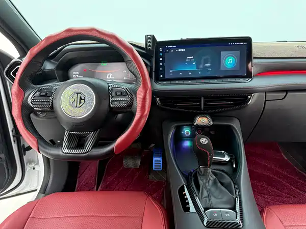MG5 2024