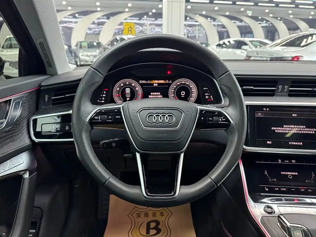 Audi A6L 2023 — фото 9