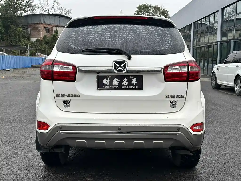 JMC Yusheng S350 2018 — фото 10