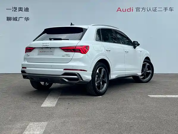 Audi Q3 2023