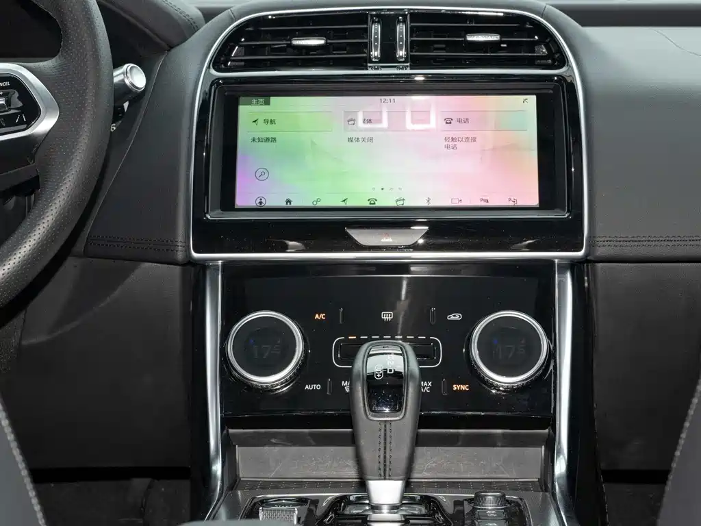 Jaguar XEL 2021 — фото 12