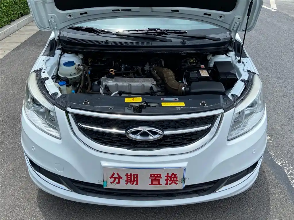 Chery E3 2015 — фото 20