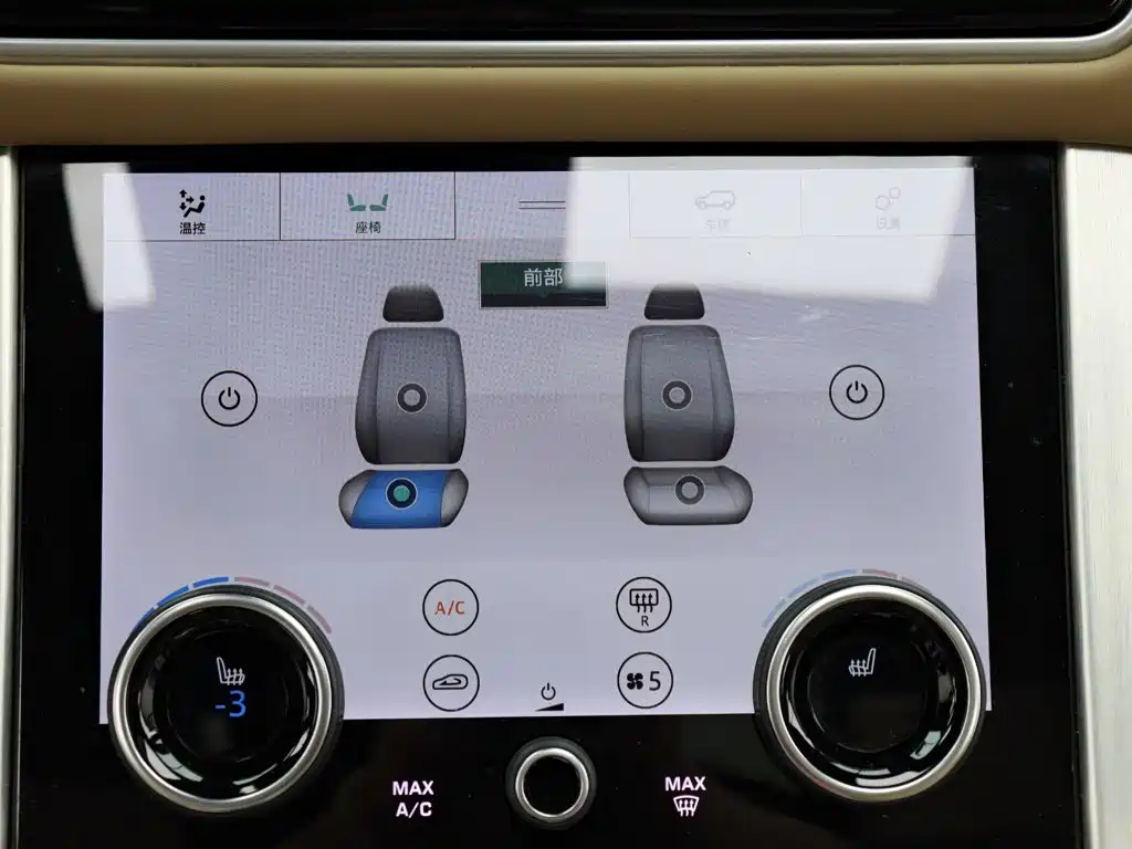 Land Rover Range Rover 2021 — фото 17