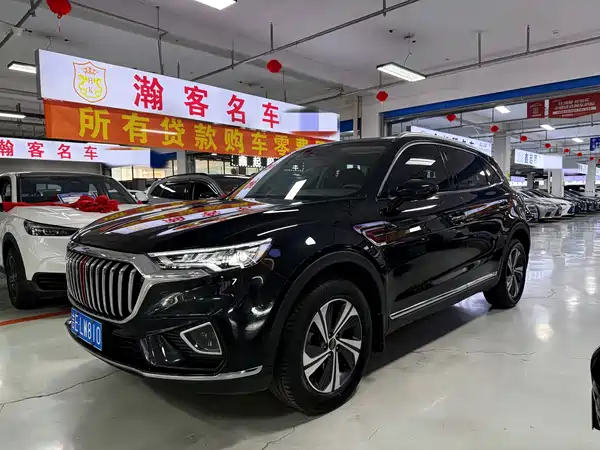 Hongqi HS5 2020
