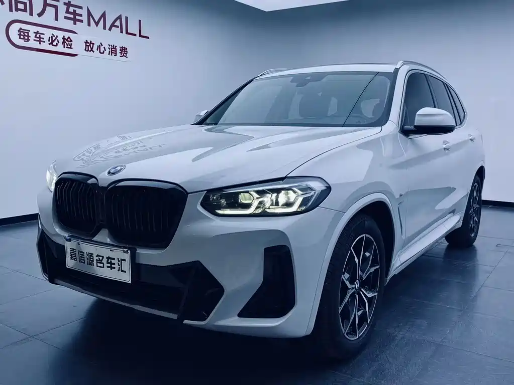 BMW X3 2021