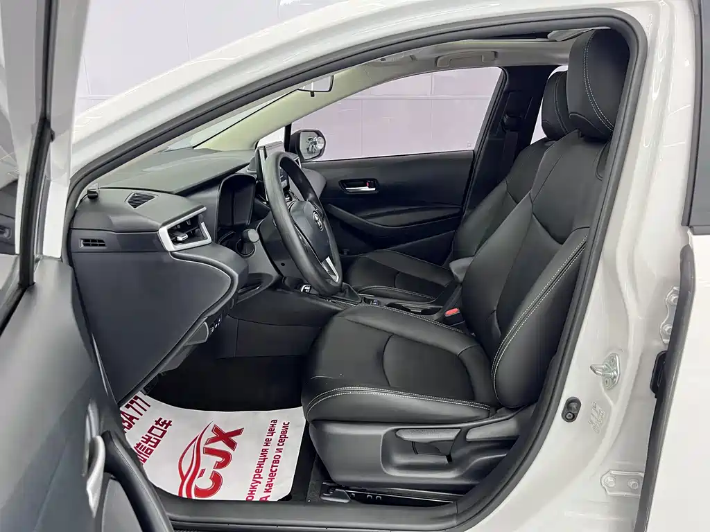 Toyota Corolla 2023