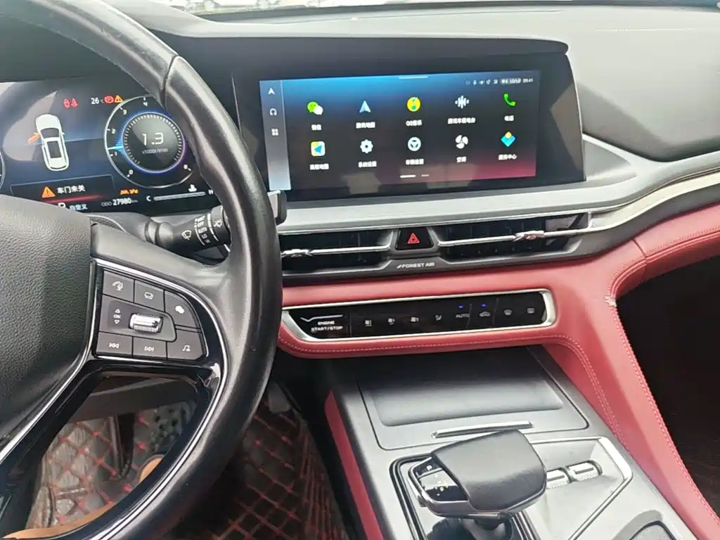 Changan CS75PLUS 2021 — фото 13