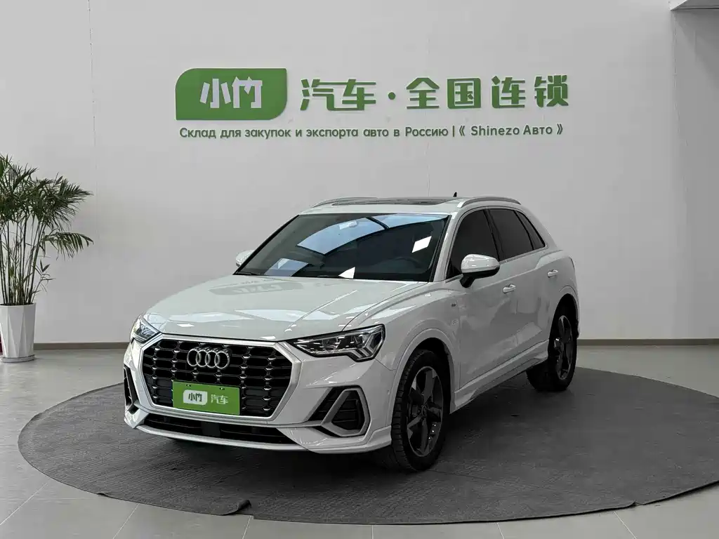 Audi Q3 2022
