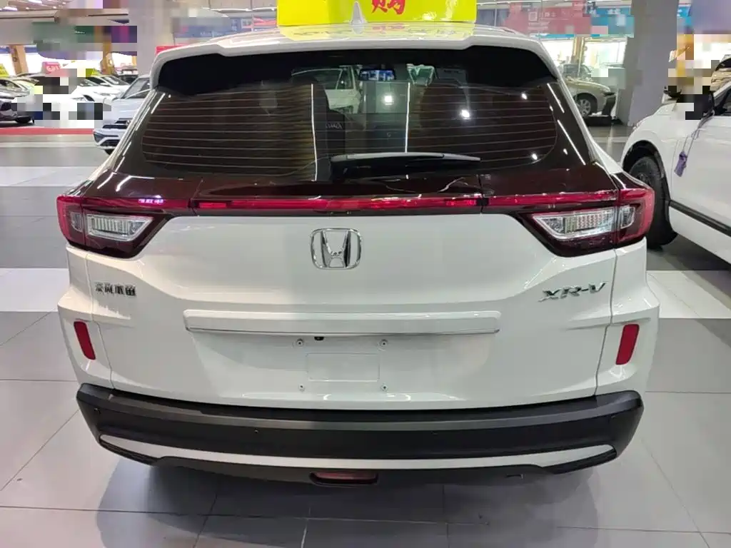 Honda XR-V 2021