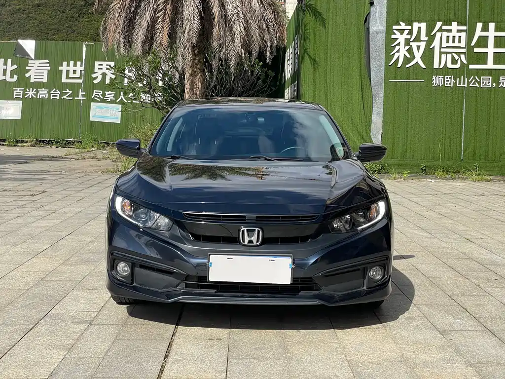 Honda Civic 2020