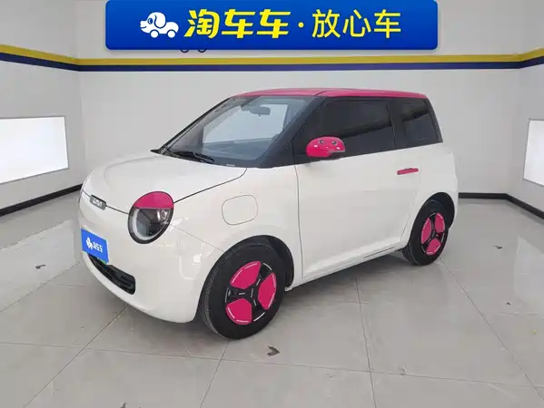 Changan Lumin 2025