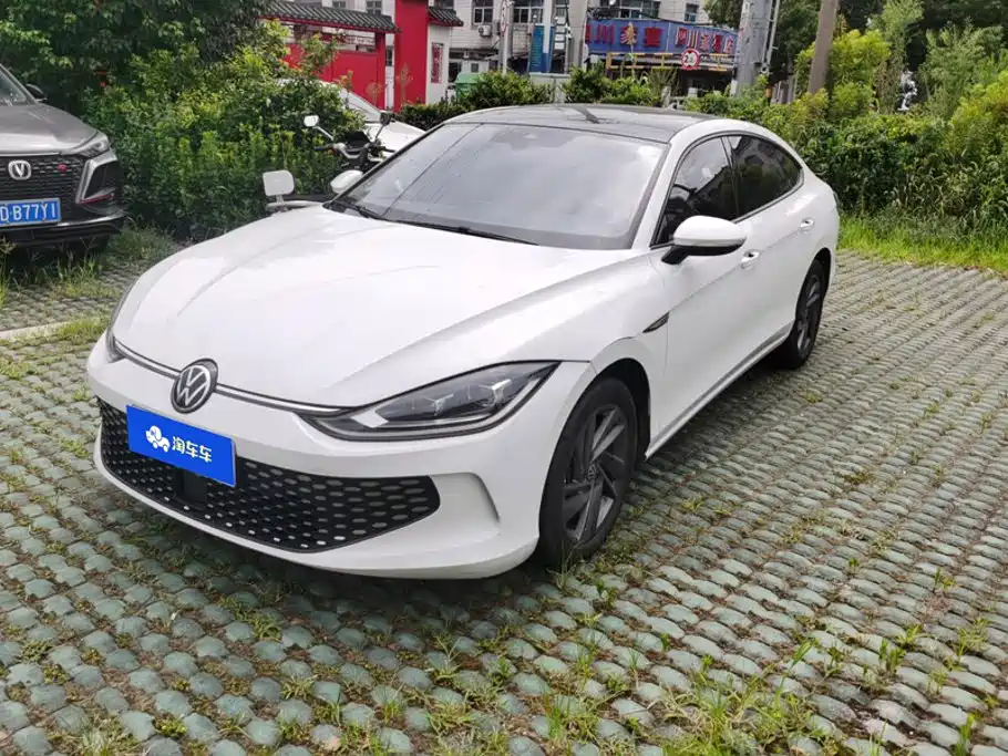 Volkswagen Lamando 2024