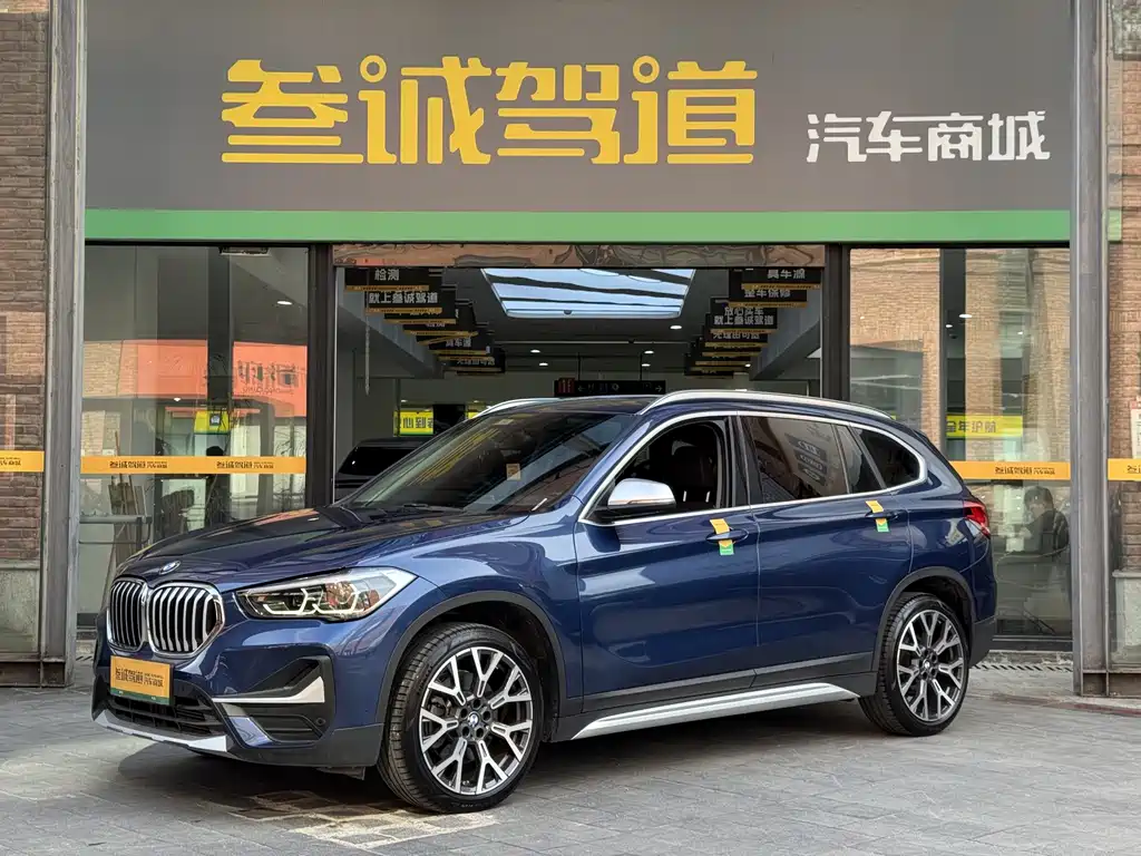 BMW X1 2021 — фото 1