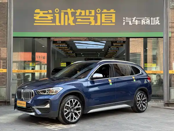 BMW X1 2021