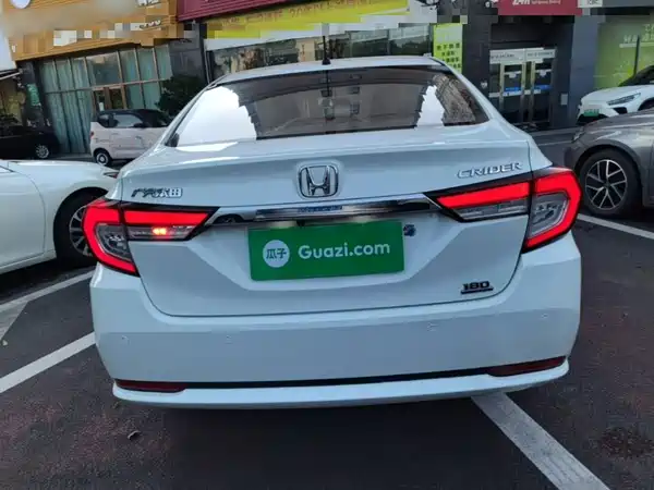 Honda Crider 2021