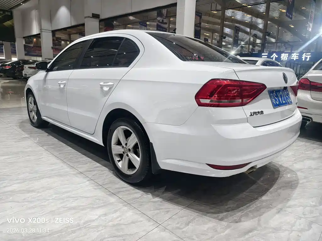 Volkswagen Lavida 2020