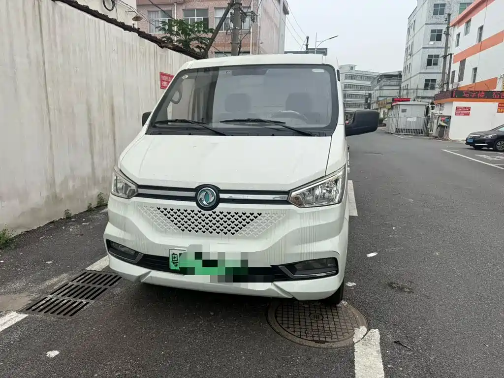 Yufeng EM26 2024