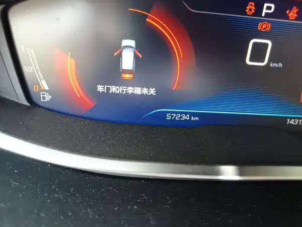 Peugeot 4008 2021