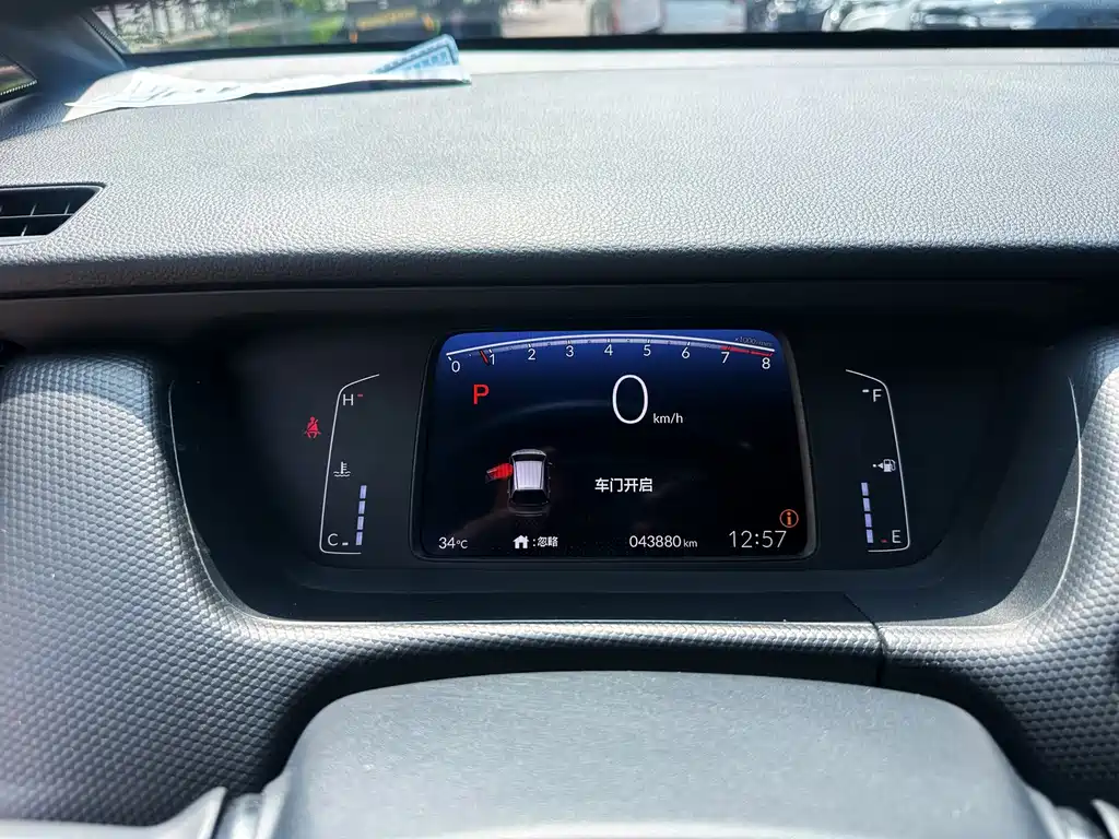Honda Fit 2023 — фото 10