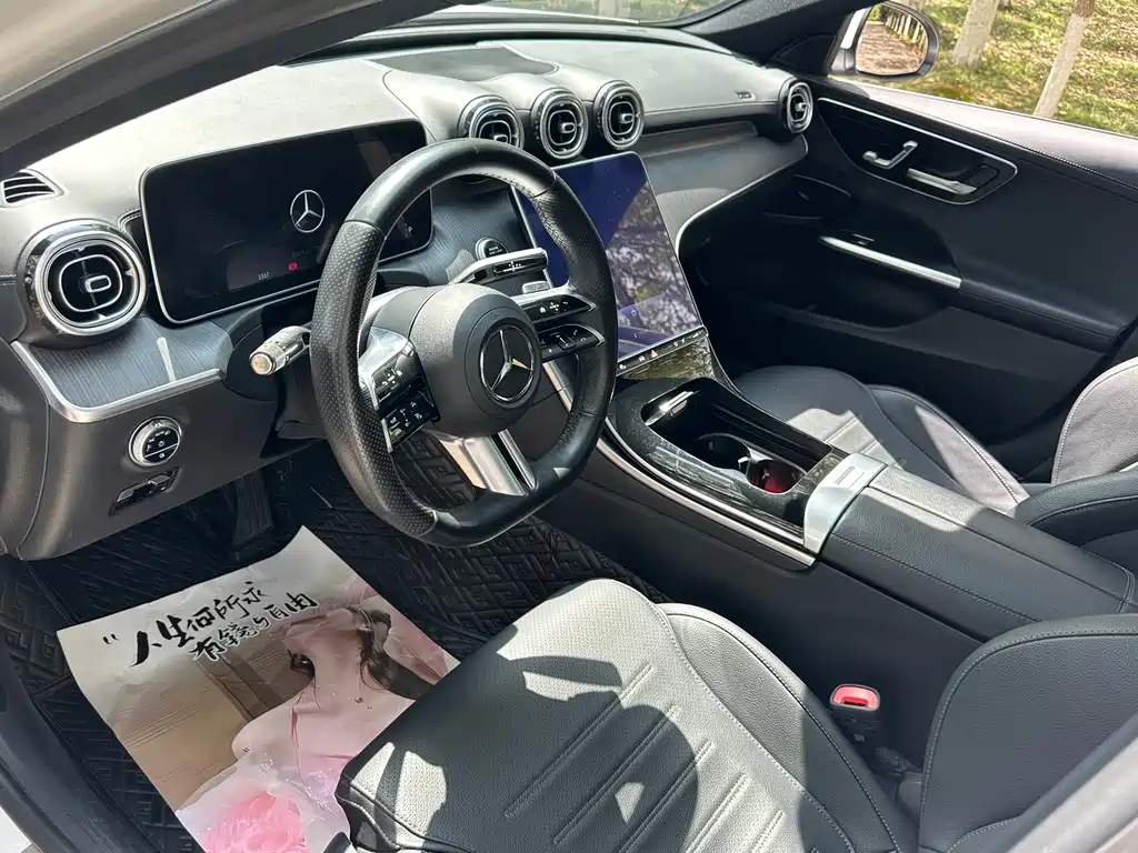 Mercedes-Benz C-Class 2023 — фото 11