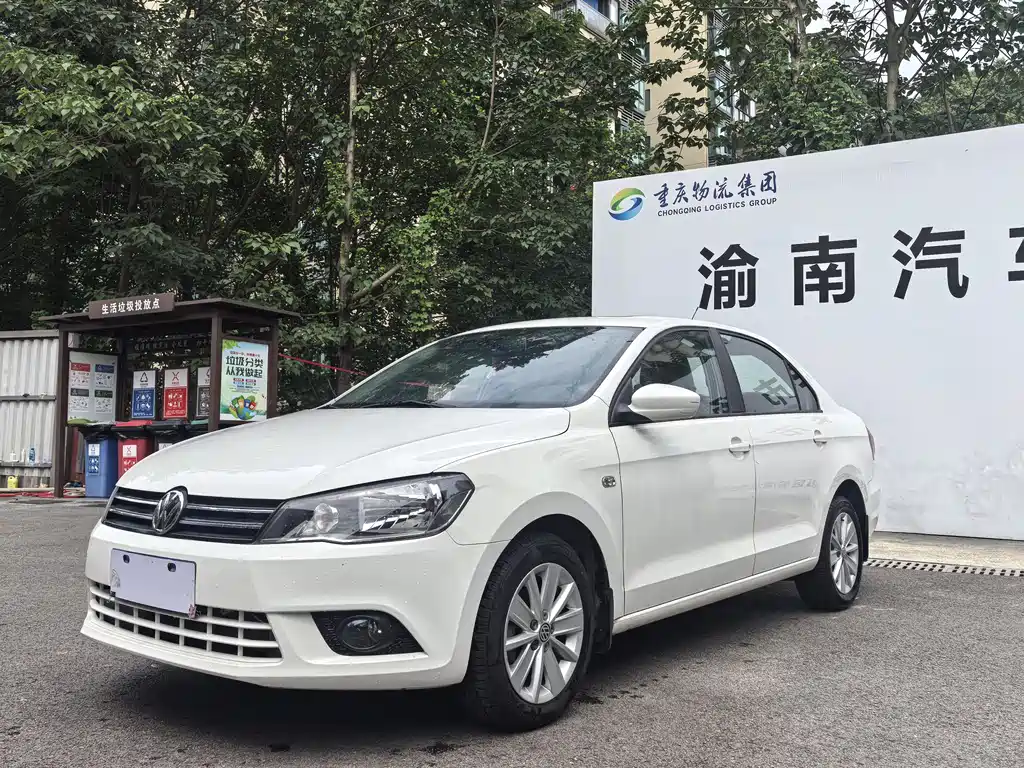 Volkswagen Jetta 2014