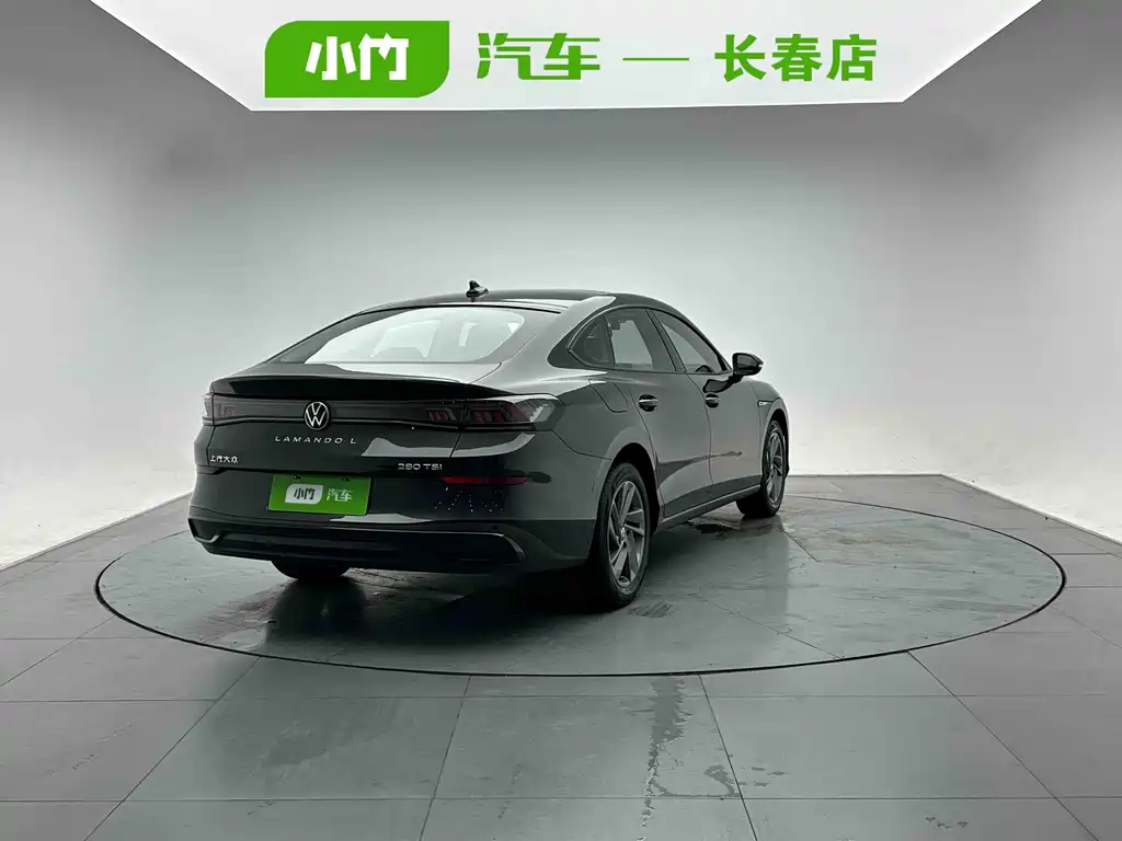 Volkswagen Lamando 2022