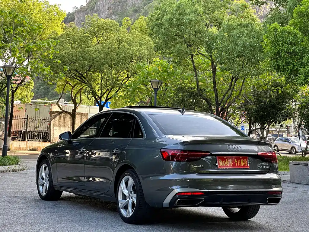 Audi A4L 2021