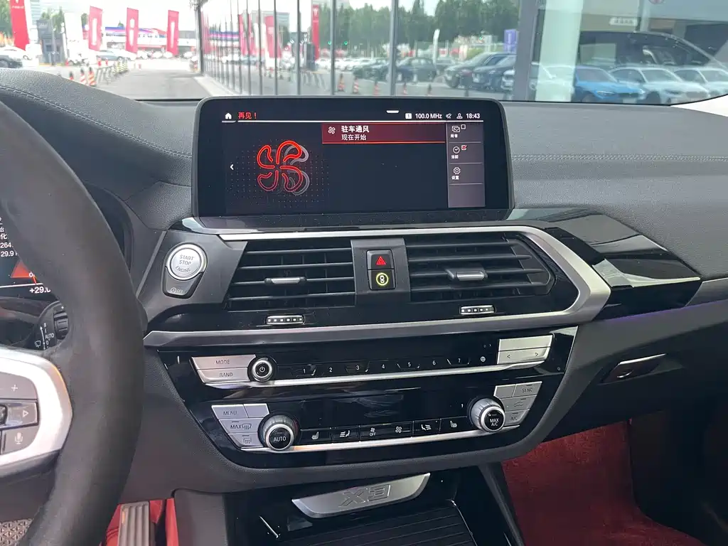 BMW X3 2020 — фото 10