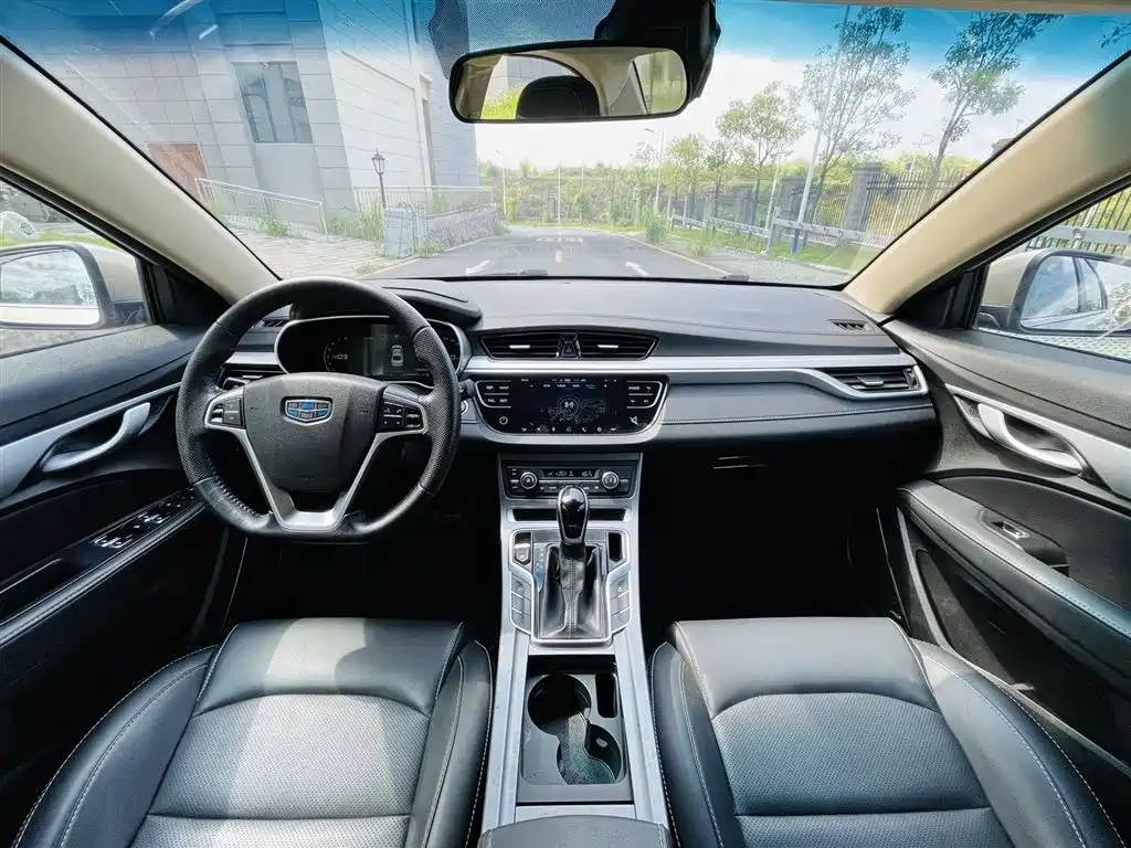 Geely Emgrand 2018