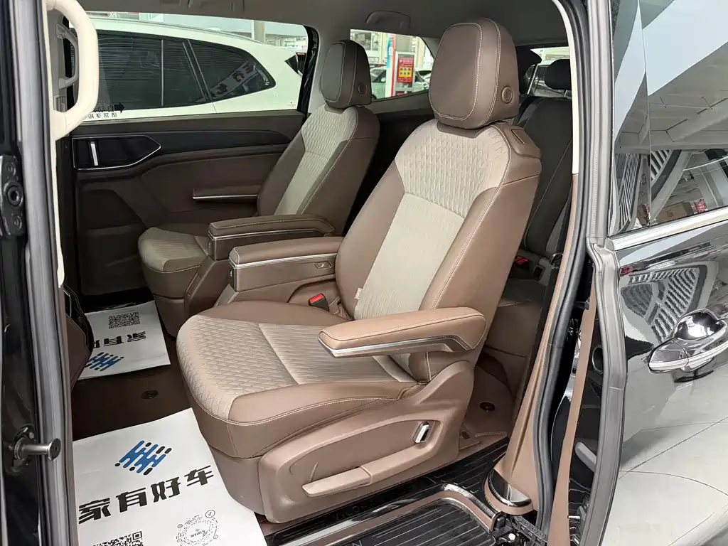 Volkswagen Viloran 2024